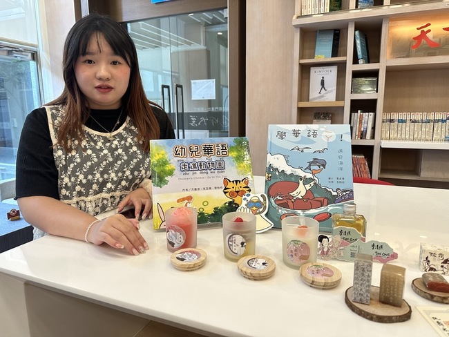 聞香讀詞新體驗　創意香氛蠟燭詮釋李清照詞作 | 華視新聞