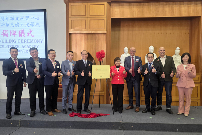 加拿大設台灣華語文學習中心　外國友人開心認識台灣 | 華視新聞