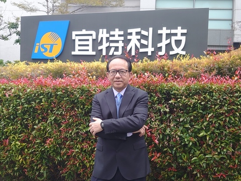 從圍棋到經營學 宜特余維斌以「棄子爭先」創轉機