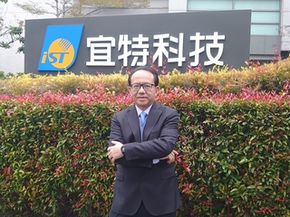 從圍棋到經營學　宜特余維斌以「棄子爭先」創轉機