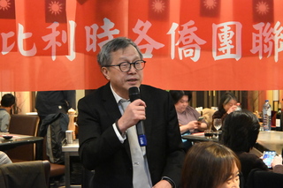 比利時僑界共慶馬年　謝志偉高唱愛拚才會贏