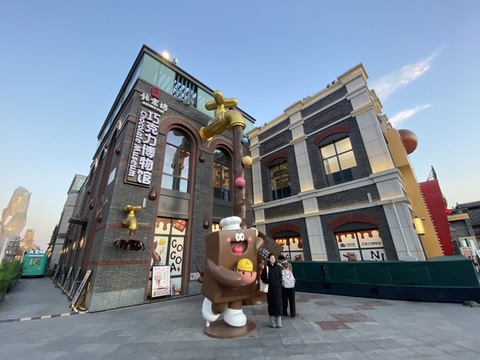 50噸巧克力打造博物館 成北京打卡新地標