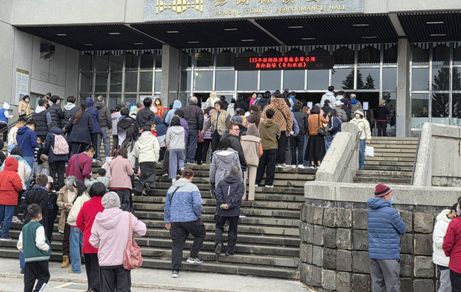 陳光復跌倒昏迷　總統致電家屬關切、醫療團隊全力救治 | 華視新聞