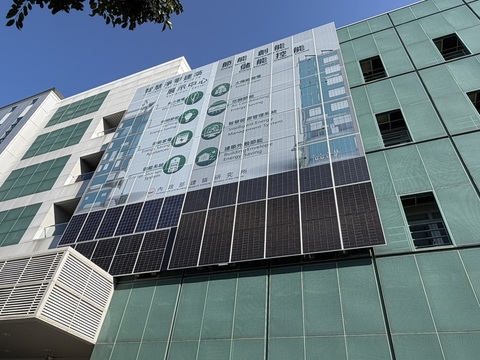 立面光電5公有建物先行　專家看好北部都會區潛力