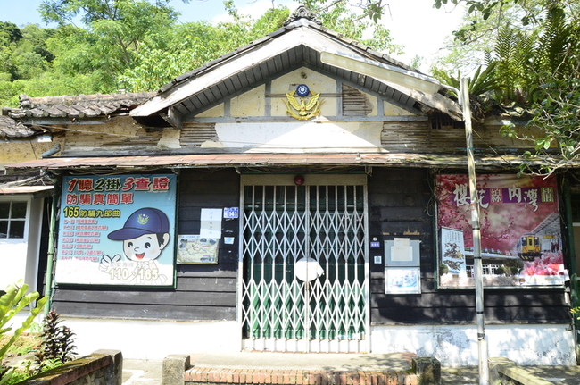 竹縣歷史建築內灣派出所將修復　再現歷史風華 | 華視新聞