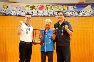 長期認養里內路燈　苗市5連霸里長邱信雄車禍不治