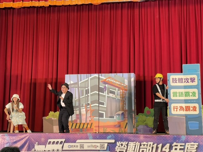 防高中生誤入打工陷阱　勞動部舞台劇增防詐情節 | 華視新聞