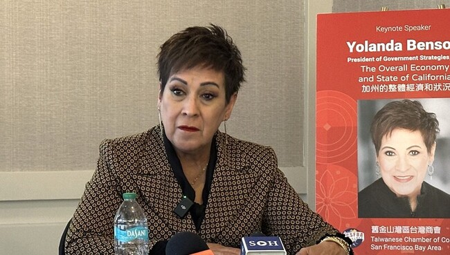 最高法院推翻關稅  美策略專家：反增加中國競爭力 | 華視新聞