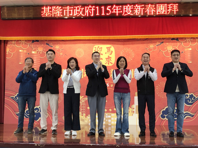 新春團拜　謝國樑勉勵團隊不受政治影響專心市政 | 華視新聞