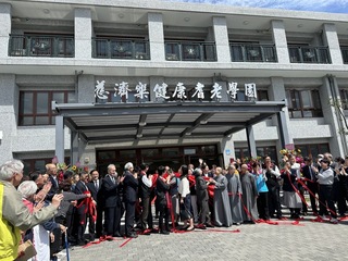 花蓮第2座失智日照中心　慈濟樂健康耆老學園啟用