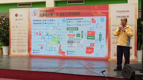 2026台灣燈會在嘉義  規劃7處萬格免費停車場