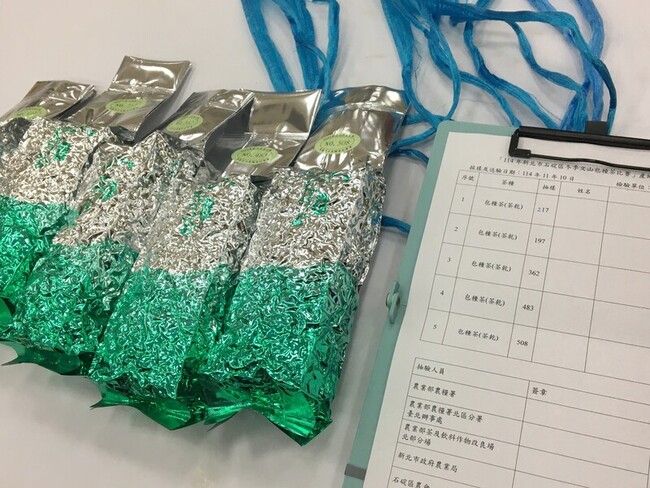 境外茶混充率降　國產茶產地檢測新增條形包種茶 | 華視新聞