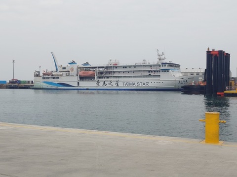 南北竿機場濃霧影響一度暫停起降 夜航船增班疏運