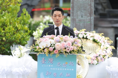 蔣萬安追思228致歉　受難家屬舉牌「原諒無可能」