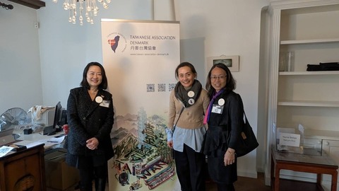 丹麥台灣協會228成立 推廣台灣多元文化與民主自由