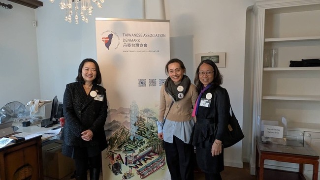 丹麥台灣協會228成立　推廣台灣多元文化與民主自由 | 華視新聞