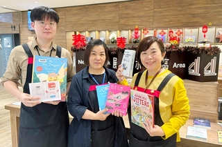 桃市圖一證通攜手國資圖　擴大跨域數位閱讀版圖