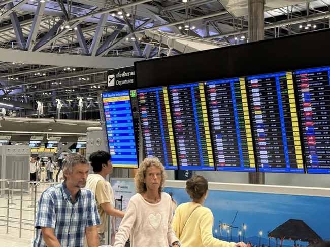 中東衝突擾亂航班  數千旅客被迫滯留泰國 | 華視新聞