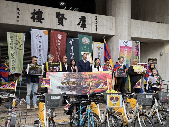 西藏抗暴67週年大遊行3/7登場  反對跨國鎮壓 | 華視新聞