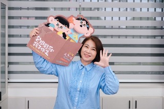 周春米發兒童節邀請卡　邀孩子參加紙箱派對