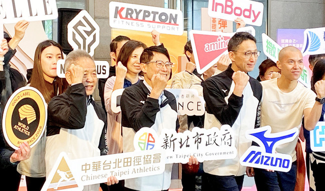 萬金石馬拉松運動特展登場  科學數據助效配速 | 華視新聞