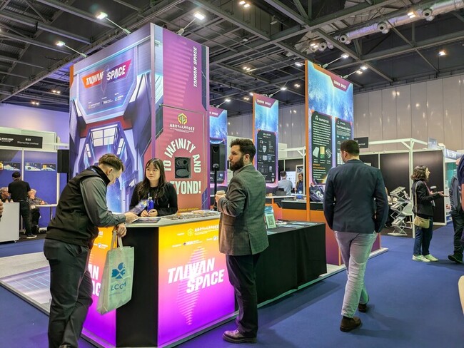 台灣與英太空產業聚落SSC合作升級　聚焦衛星供應鏈 | 華視新聞