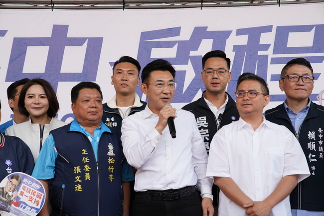 江啟臣北屯見面會提願景  楊瓊瓔將辦2場大型活動 | 華視新聞