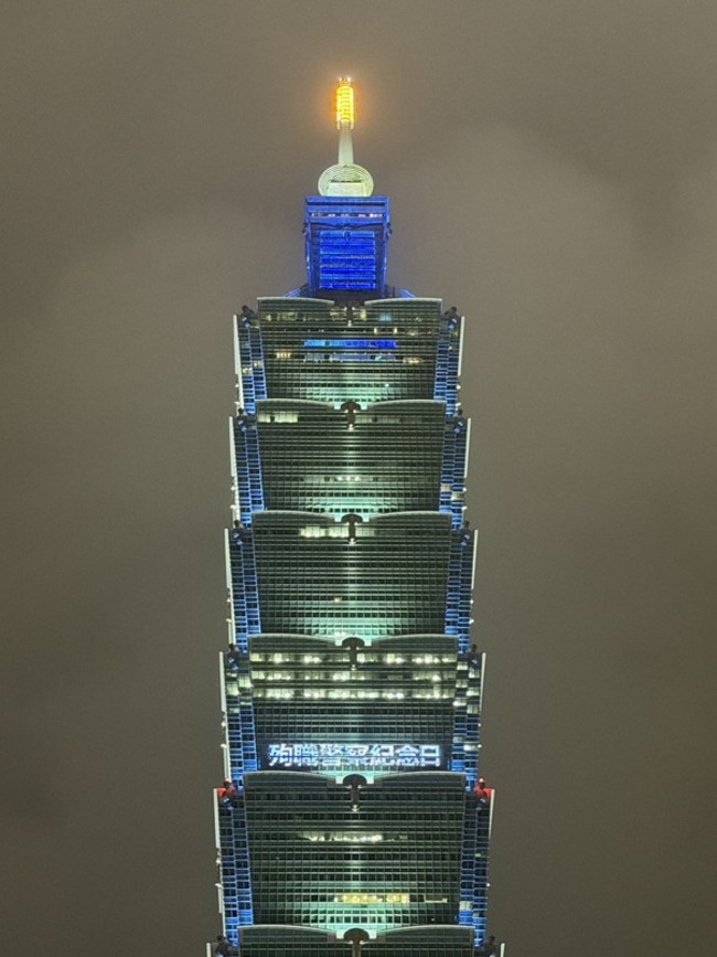 全球悼念殉職警察  警署、101大樓外牆點燈致敬 | 華視新聞