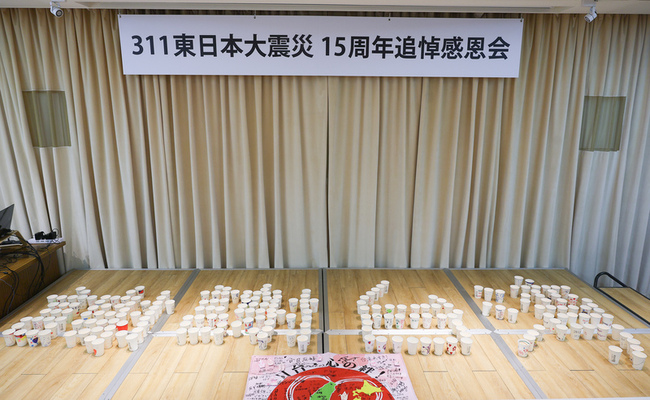 311地震15週年　賴清德憂總預算老舊校舍經費仍未審 | 華視新聞