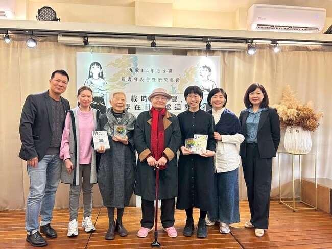 九歌114年度文選發行　80歲季季小說、散文雙入選 | 華視新聞