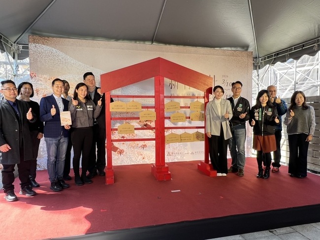 新竹少年刑務所演武場特展　數位重現祭典畫卷 | 華視新聞