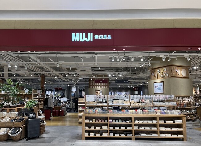 中國市場無印良品有兩家　消費者誤購案例不斷 | 華視新聞