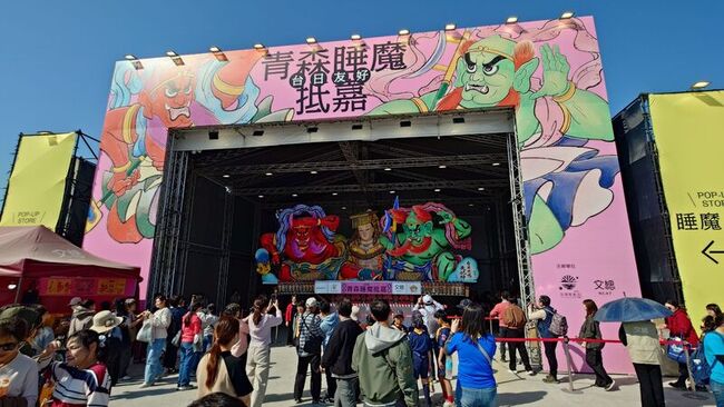 「青森睡魔抵嘉」人氣旺　燈會後移置朴子配天宮 | 華視新聞