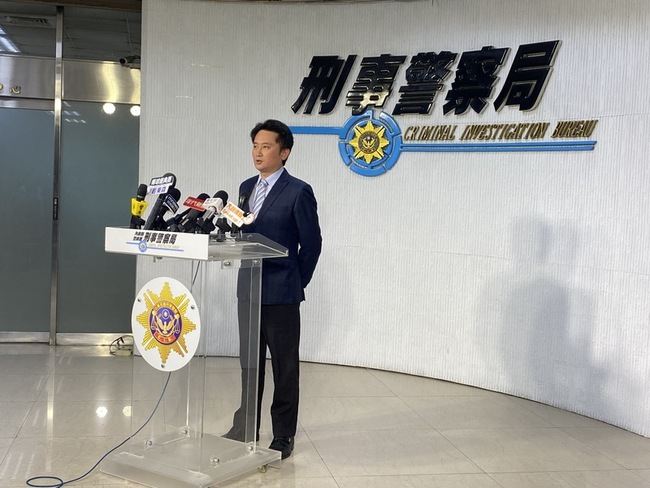 黑幫勾結柬埔寨機房假投資詐騙 刑事局逮26嫌 | 華視新聞