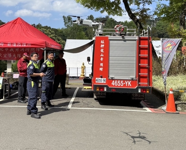 清明節將屆　北市消防導入無人機巡查防墓區火警 | 華視新聞