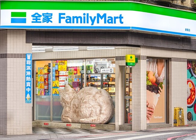 毛孩經濟發威　統計：寵物商品店數年增率超車超商 | 華視新聞