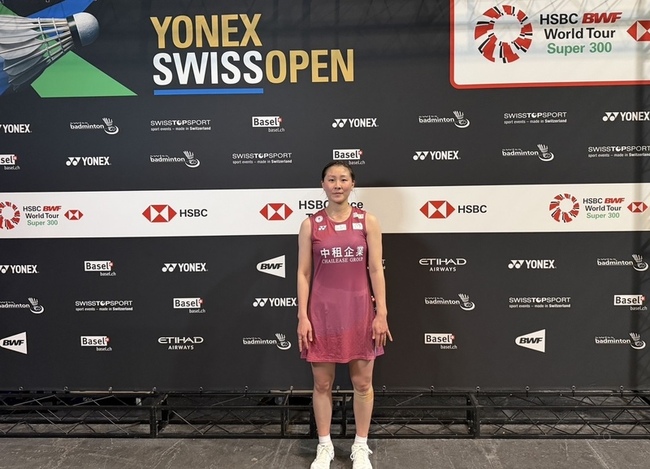 BWF瑞士羽球公開賽　李芳任、李芳至拚賽季首冠 | 華視新聞