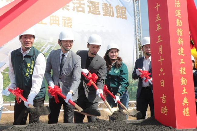 台南關廟射擊館動土  將成南台灣射擊新據點 | 華視新聞