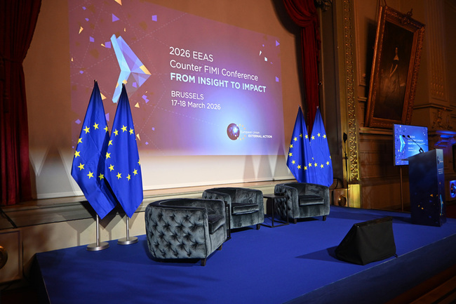 歐盟揭中國用AI操弄資訊　抹黑反對者並散布國家敘事 | 華視新聞