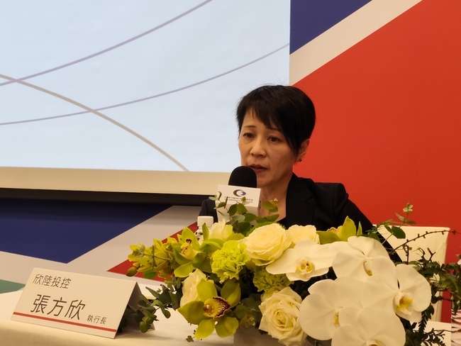 大陸工程：美伊戰事推升鋼筋混凝土價格上漲逾6% | 華視新聞