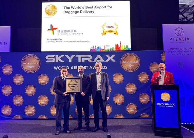國際航空界奧斯卡倫敦頒獎　桃機蟬聯最佳行李服務 | 華視新聞