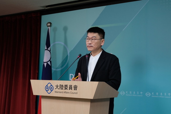 陸委會：文總改名有必要　國台辦批評「是他們的事」 | 華視新聞