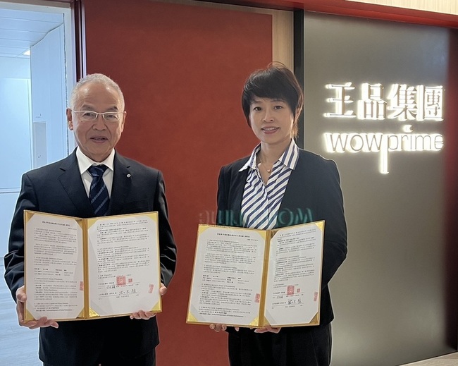 王品攜手廣島魚市場簽MOU　打造穩定水產供應鏈 | 華視新聞