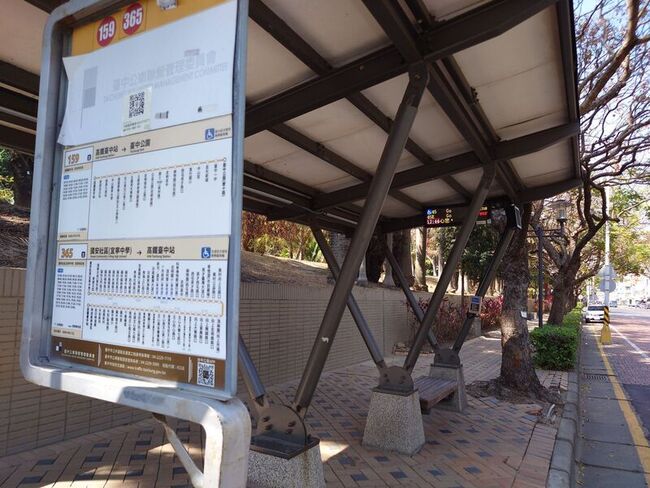 議員指公車智慧站牌建置牛步　中市府：提升覆蓋率 | 華視新聞