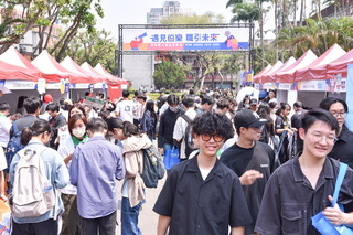台師大就業博覽會60企業參與　推境外生友善職缺