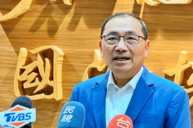 結束訪澳行程返台　侯友宜盼讓新北市更國際化 | 華視新聞