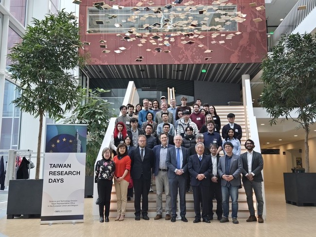 台灣研究日荷蘭登場　聚焦量子運算前瞻合作 | 華視新聞