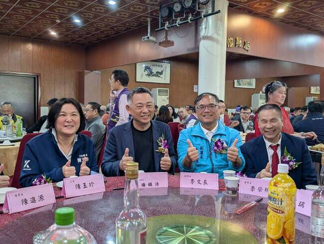 金門宗親會活動談選舉  李全教籲推最理想人選 | 華視新聞