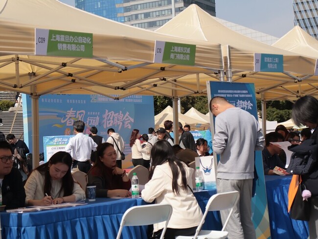 中國就業市場難題　求職者：年齡歧視嚴重 | 華視新聞