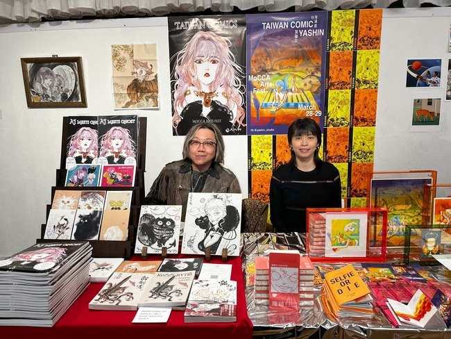 紐約漫畫藝術節　台灣視覺語彙折射社會議題 | 華視新聞